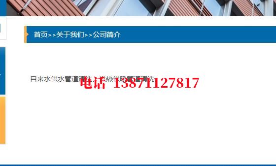 濮阳长距离石油管道清洗油垢